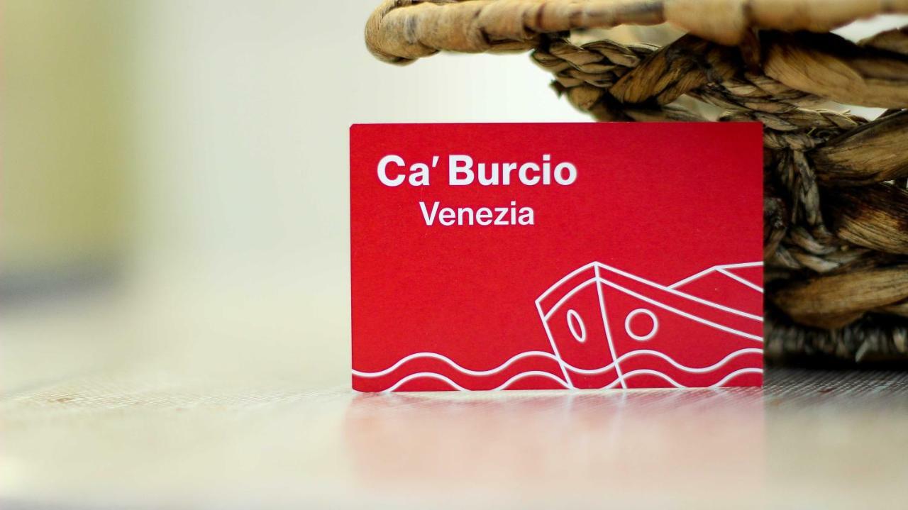 Ca' Burcio Apartment Венеция Екстериор снимка